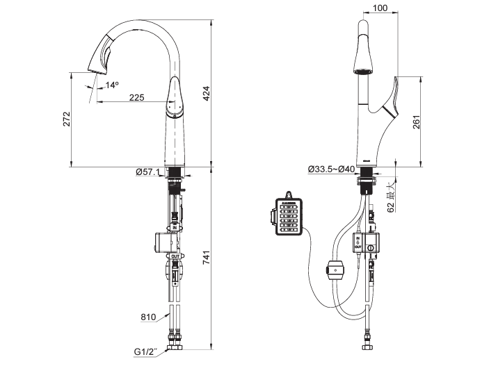 5-d218b274-7540-4df2-9c66-bc27e54e7798