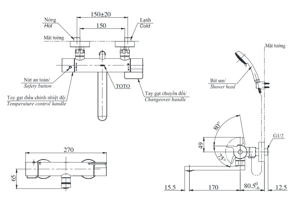 ban-ve-cu-sen-toto-tbv03427v Bản vẽ kích thước củ sen TBV 03427V