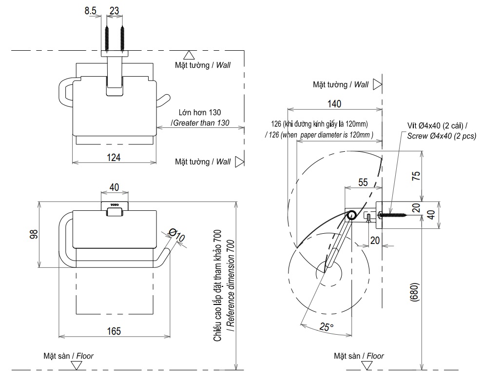 ban-ve-moc-giay-ve-sinh-toto-yh408rv Bản vẽ hộp đựng giấy vệ sinh YH408RV TOTO