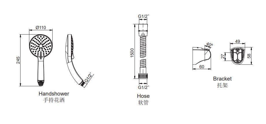 capture-02d3ce34-afaf-4ee8-b368-91047af0167f
