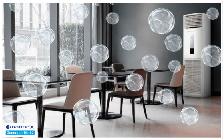 dieu-hoa-cay-panasonic-nanoex-1 Điều hòa cây Panasonic công nghệ nanoex thế hệ 2