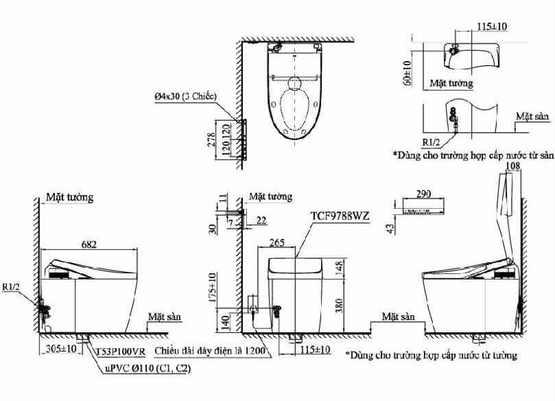 Hình vẽ 2D bồn cầu vệ sinh NEOREST AH thông minh Hình vẽ 2D bồn cầu vệ sinh NEOREST AH cao cấp