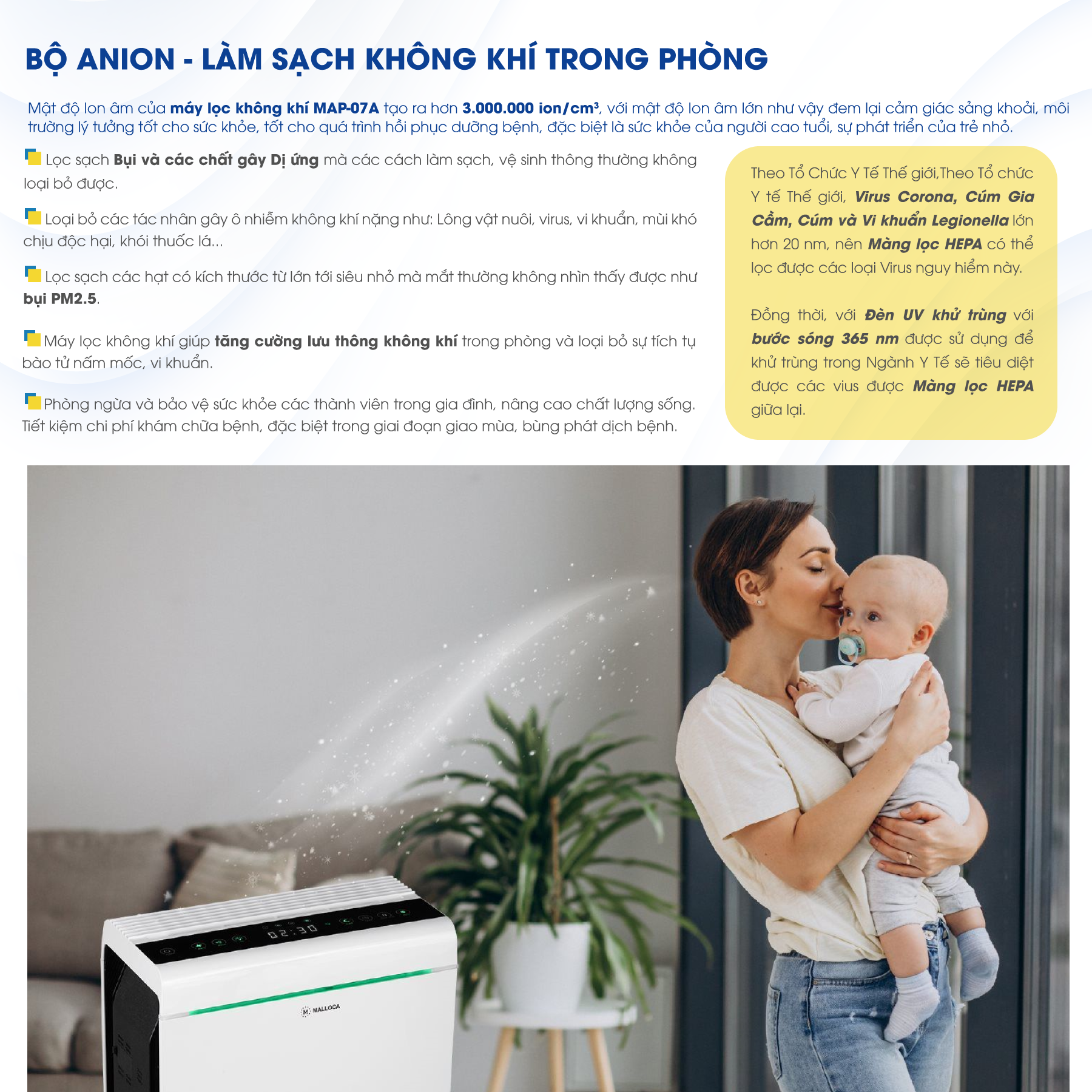 may-loc-khong-khi-5 may-loc-khong- khi-5.png