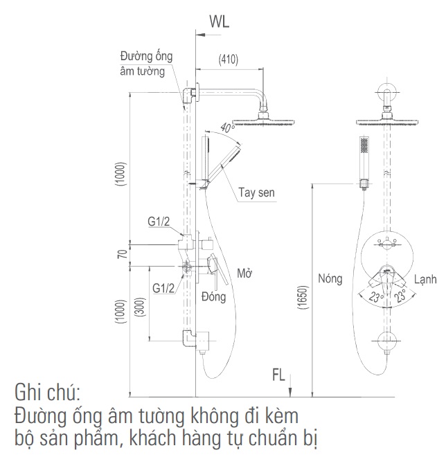 v71s Bản vẽ kỹ thuật vòi sen tắm INAX BFV-71SEW