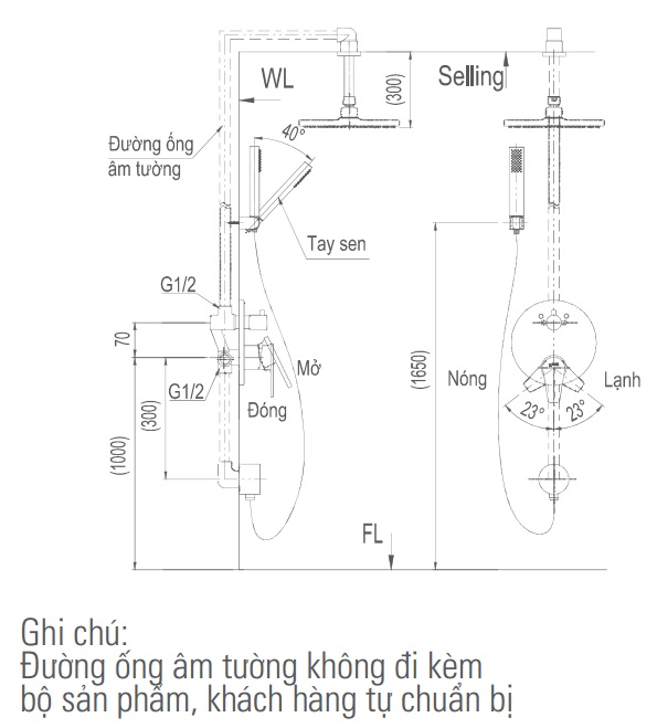 v71sc Bản vẽ kỹ thuật vòi sen tắm INAX BFV-71SEC