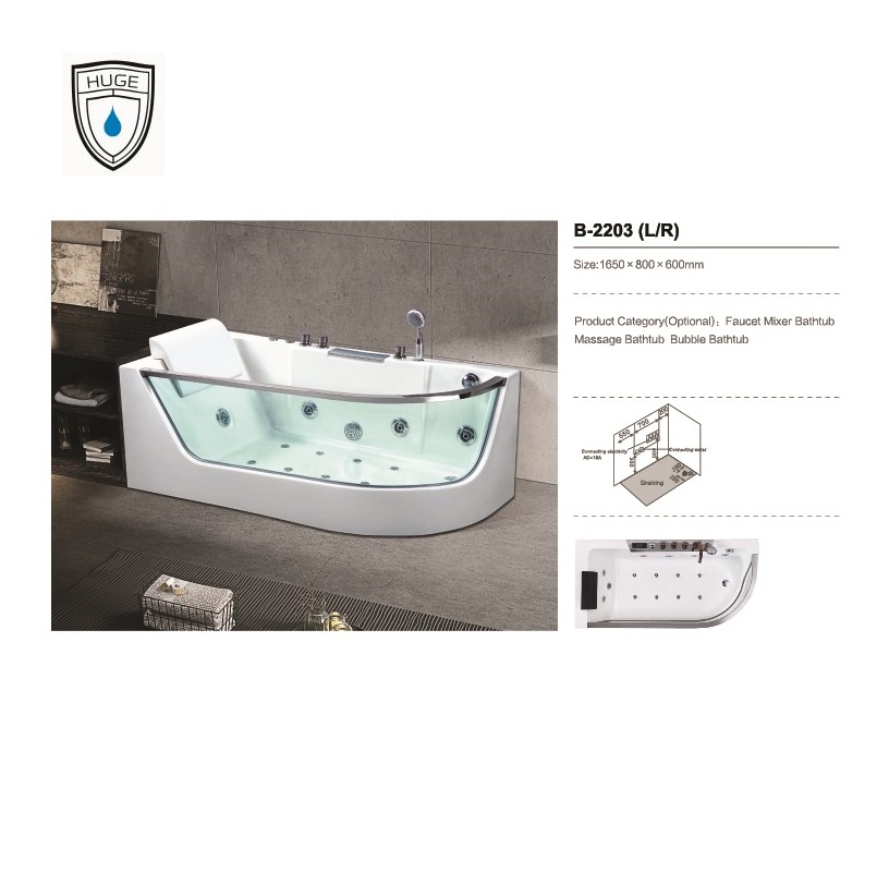 1564945140-sewo-b2202-1-2