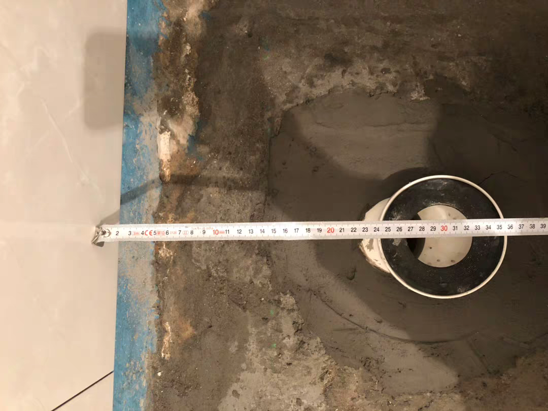 sau-khi-chuyen-vi-tri