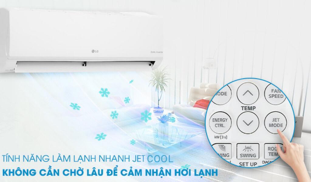 Chế độ làm lạnh JETCOOL đem lại không gian mát lạnh nhanh chóng