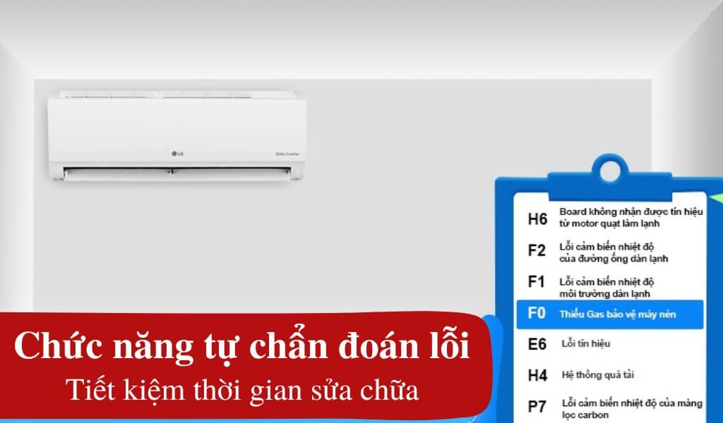 Khi máy lạnh gặp lỗi sẽ phát hiện nhanh chóng và xử lý tự động
